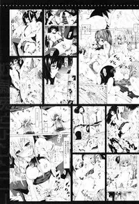 [Akatsuki Myuuto] Bishoujo Club Ge
