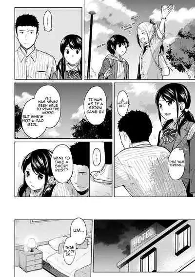 1LDK+JK Ikinari Doukyo? Micchaku!? Hatsu Ecchi!!? Ch. 1-19