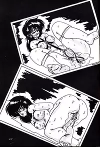 [Parupunte (Fukada Takushi)] F Spe 5 (Various)