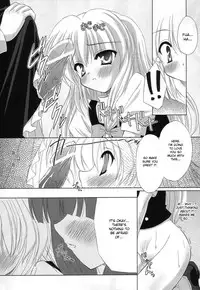 (C71) [Reverse Noise (Yamu)] Fingertips KISS (Touhou Project) [English]
