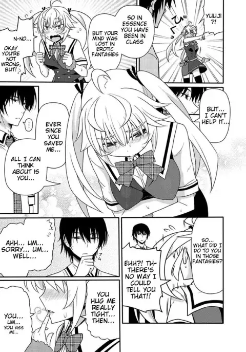Matsushima Michiru to Bad End