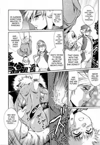 [Manabe Jouji] Tail Chaser 3 [English] [SaHa]