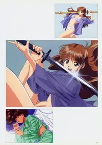 SOGNA ILLUSTRATIONS