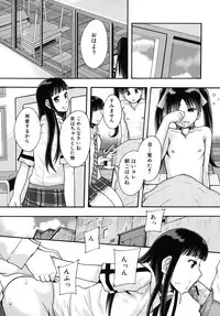 [Mayonnaise.] Benkigai
