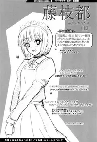 [Tsukiyoshi Hiroki] Shoujo-tachi no Sadism