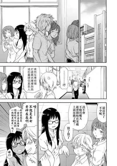 Vanilla Essence | 甜美香濃的香草精華