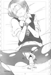 (C75) [noantica (O-ji)] Peta Hon 10