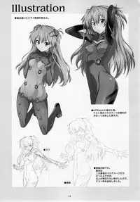 (C77) [Metamorphose (GUY)] Asuka no Susume. (Neon Genesis Evangelion)