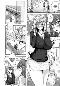 Yokumakezuma no Sukebegao Ch. 1-7