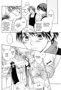[CJ Michalski] Secret Connection Vol1 Ch1-2 [ENG]