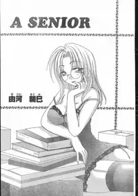 Men's Dolphin 2000-10