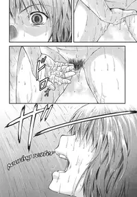 [Nagare Ippon] Bug (Complete) [English] [LWB + amailittlething]