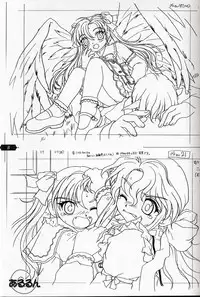 [Aroron (Dyontairan)] [2000-12-30] - Fifth Twin Fukanzen Gashuu