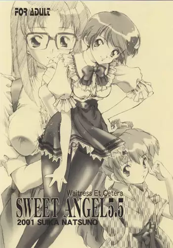 [Hotel California (Suika Natsuno) & Bunny Land (Usagi Yukino)]Sweet Angel 4