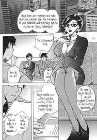 [Higashimidou Hisagi] Haha Mitsu [English] [Coff666]