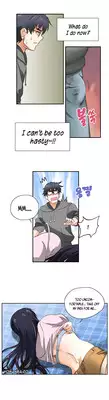 [Husky guy] SStudy Ch.0-29 (English) (YoManga) (Ongoing)