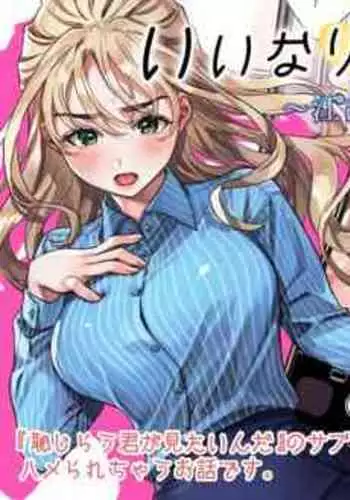 QB