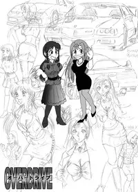 [Rojiurakan (HIRO)] Overdrive