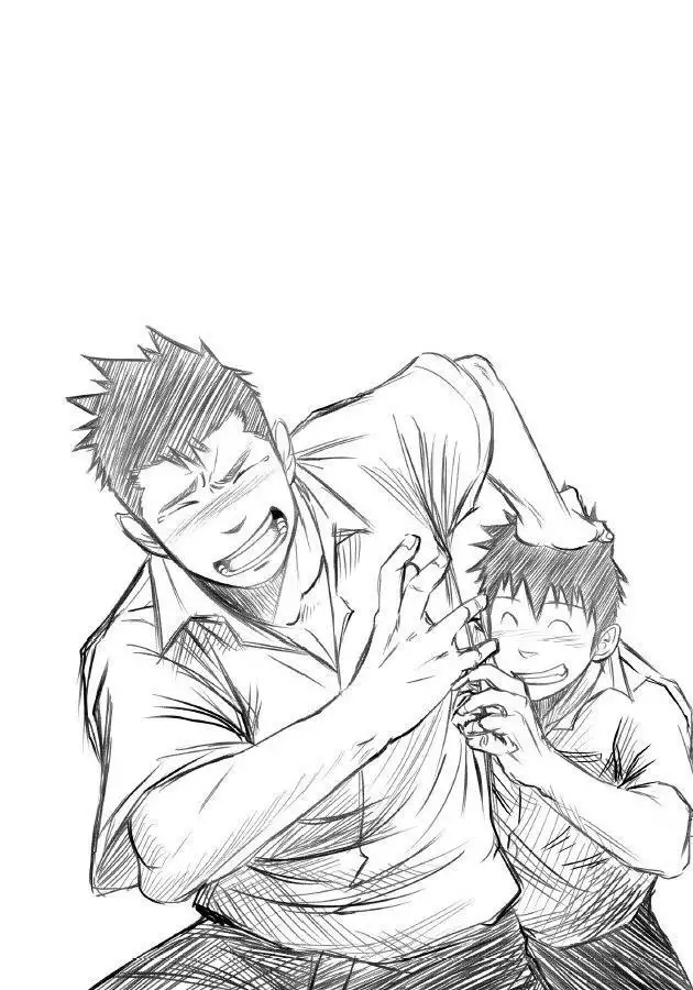 Itai Itai Itai. 1 | 痛痛痛 1