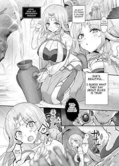 [Hiiragi Popura] Body Thief Bracelet / Aisha edition
