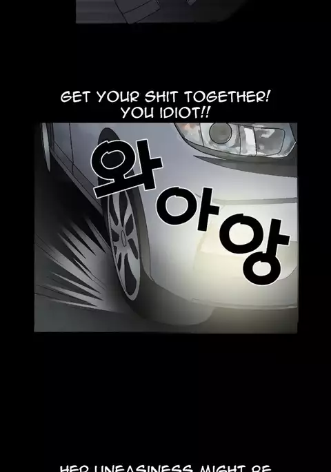 Seduction Ch.1-37