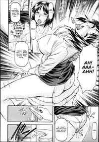 [Nagare Ippon] Gibo (Complete) [English]