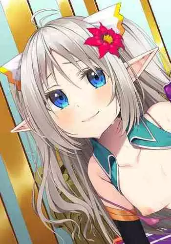 Kongan Tanetsuke Koushuu Benjo