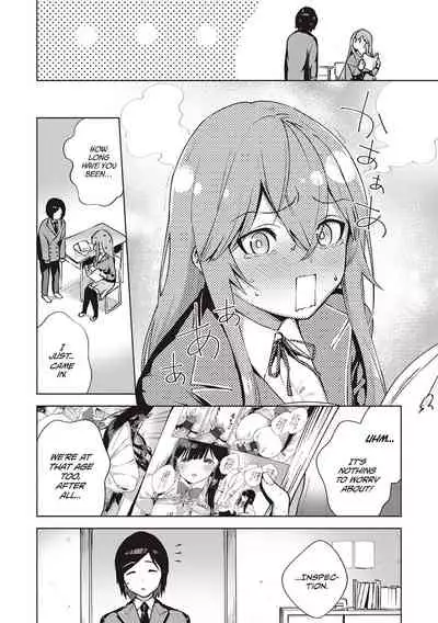 Yamitsuki Pheromone | Addictive Pheromone