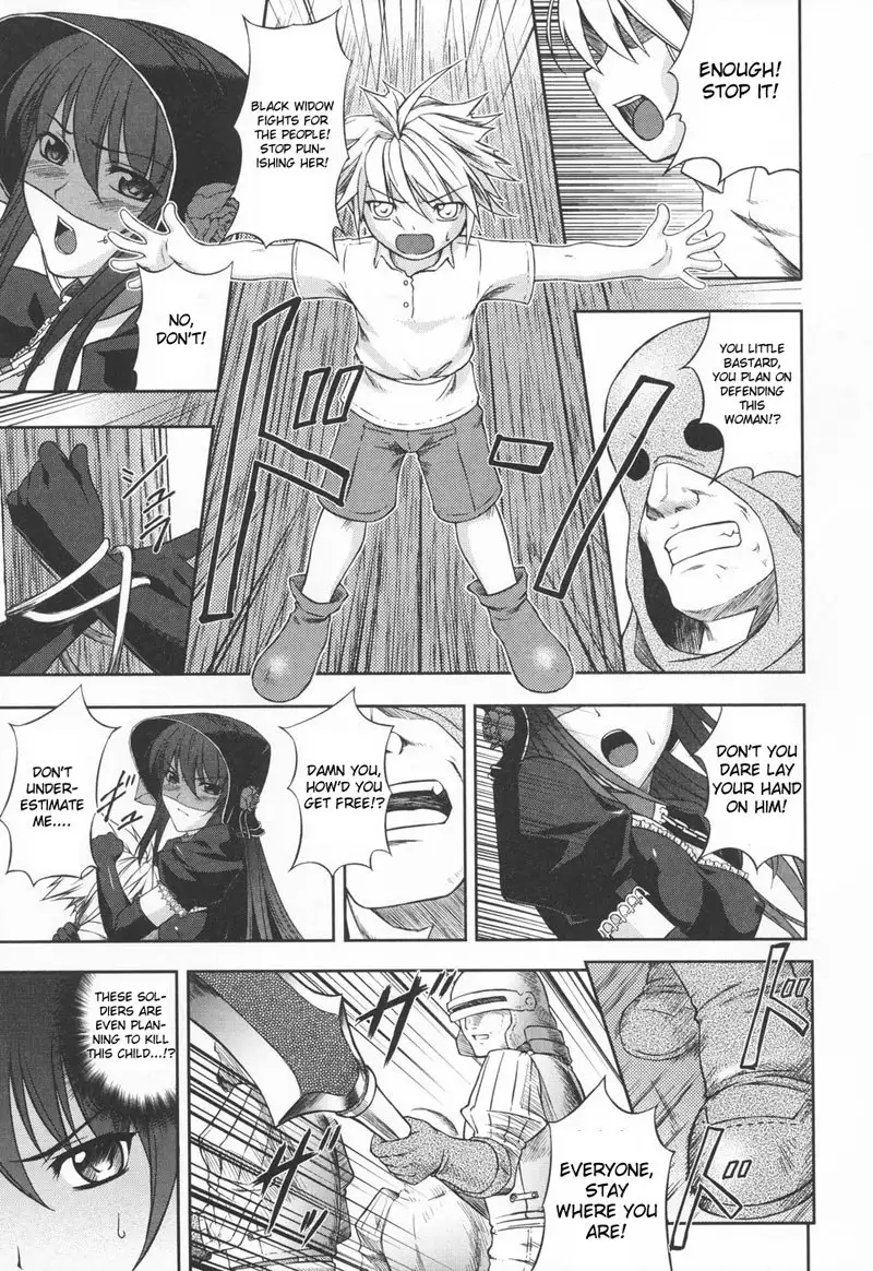 Black Widow CH5