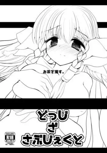 您的快遞請簽收