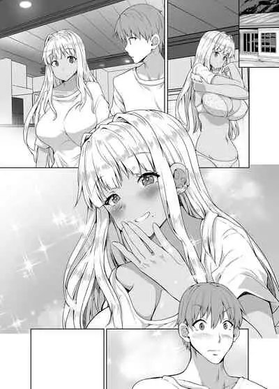 Inaka no Kuro Gal JK to Kekkon shimashita