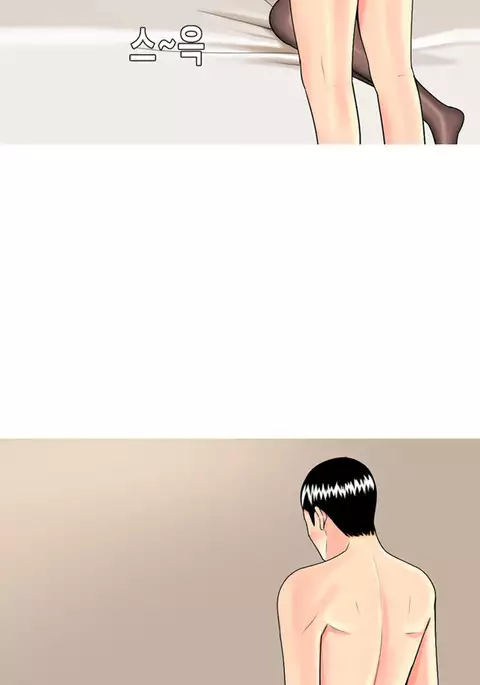 Hooker Ch.1-42