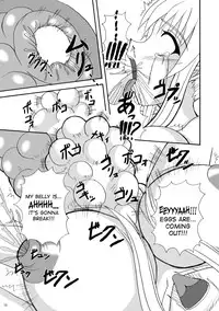 (C76) [Pintsize (Tenrai)] Umi Monogatari (Umi Monogatari) [English]