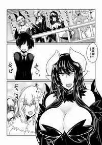 [Hroz] Ishuzoku to Dekiru Shoukan -Slime Hime Hen-