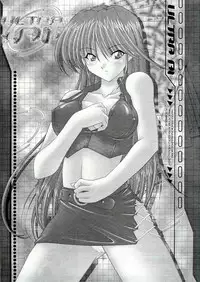 (C65) [Studio Retake (Kobayashi Masakazu)] Charlatan (Chrono Crusade)