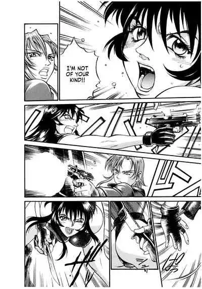 Parasiter Miki Ch. 1-6