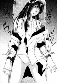 [Juichi Iogi] Reinou Tantei Miko / Phantom Hunter Miko 05