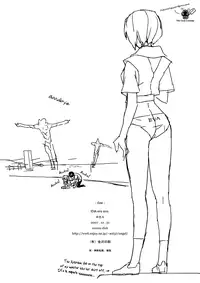 (C73) [enuma elish (Yukimi)] Eee (Neon Genesis Evangelion) [English] [Randy Rabbit]