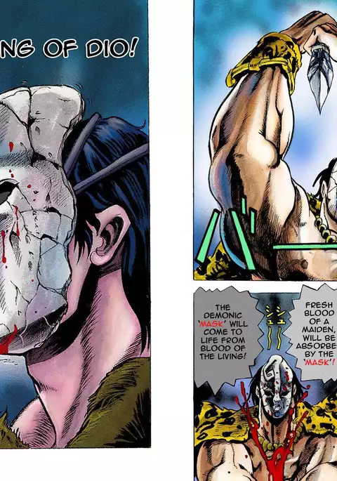 JoJo's Bizarre Adventure - Part 1: Phantom Blood