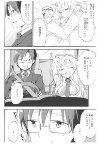 (C93) [TOZAN:BU (Fujiyama)] TOZAN:BU Soushuuhen (Various)