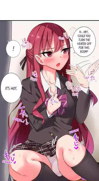 360º Aphrodisiac Trap Ch. 1 - 6