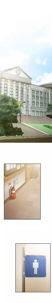H Campus Ch.0-24