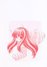 [Chinjao Roosu] Punimoe. Onee-chan - Punimoe Elder Sister