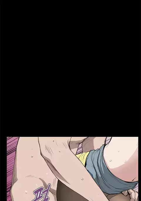 Si-Eun Ch.1-18