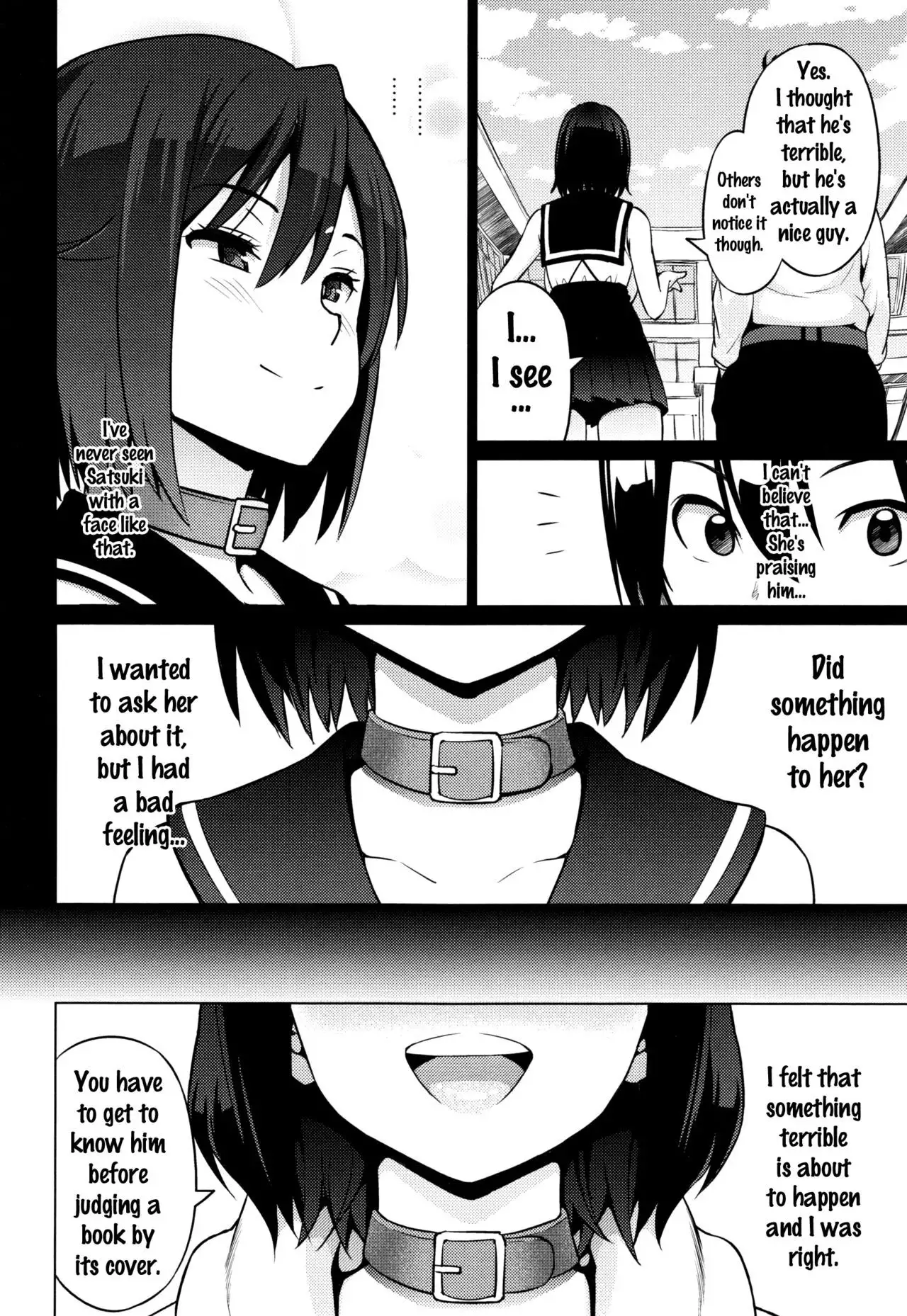 Netorare Kataomoi Ch. 1-5, 7