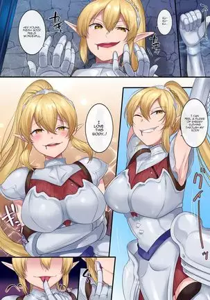 Tamautsushi no majutsu