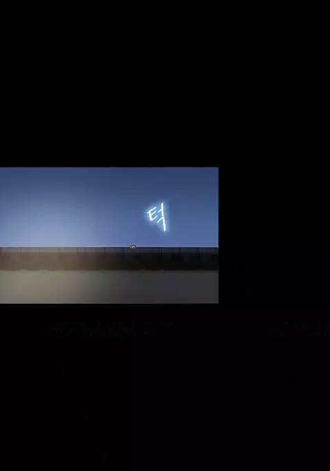 Secret Island Ch.1-25