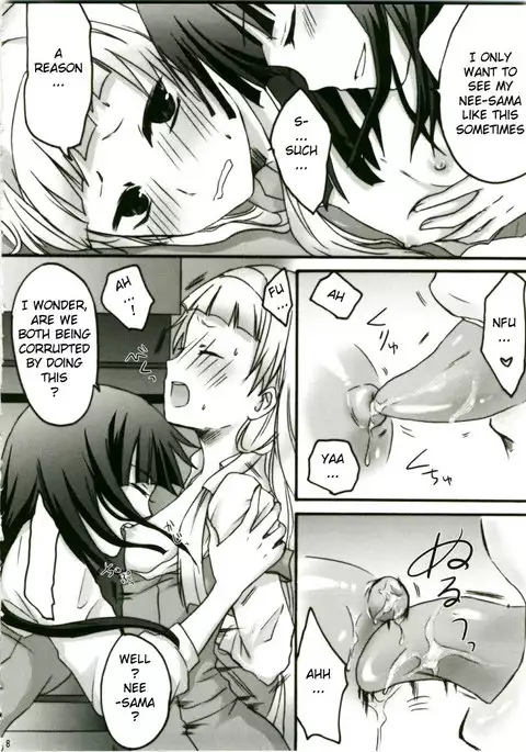 Zange Kakeru Nagi