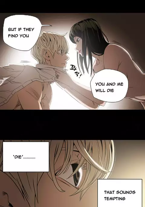 Ace Ch.1-24