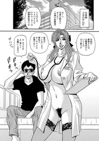 Action Pizazz DX 2019-03 [Digital]